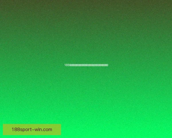 188体育世界杯投注平台全面解析助你精准预测赛事结果赢得大奖