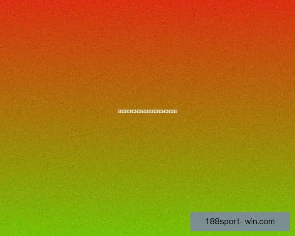 世界杯竞猜游戏规则解析与参与指南详细介绍