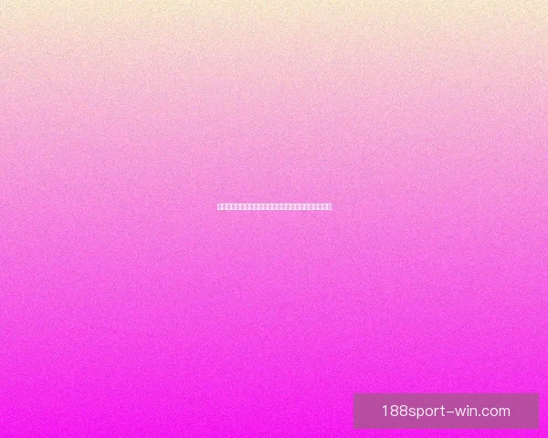 世界杯足球竞猜入口全面指南助你轻松掌握赛事投注技巧