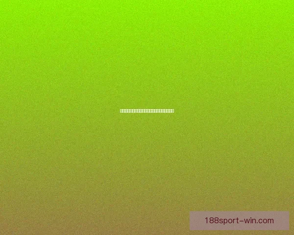 世界杯投注技巧全解析让你轻松掌握赛场胜负秘诀 世界杯投注技巧全解析让你轻松掌握赛场胜负秘诀