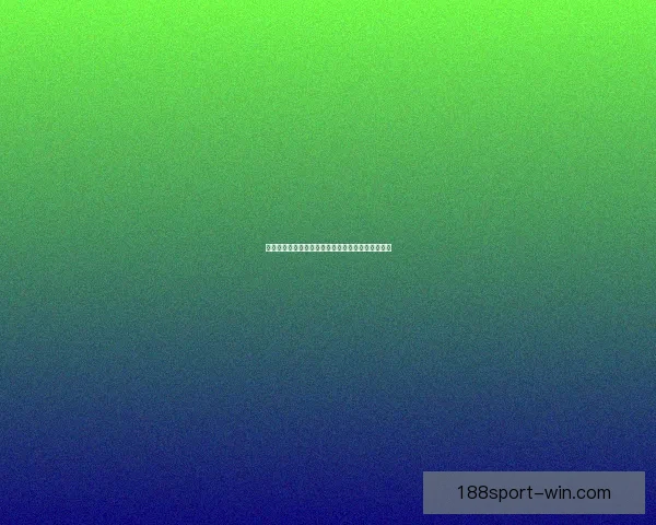 足球竞猜投注技巧与策略解析助你提升胜率赢得大奖