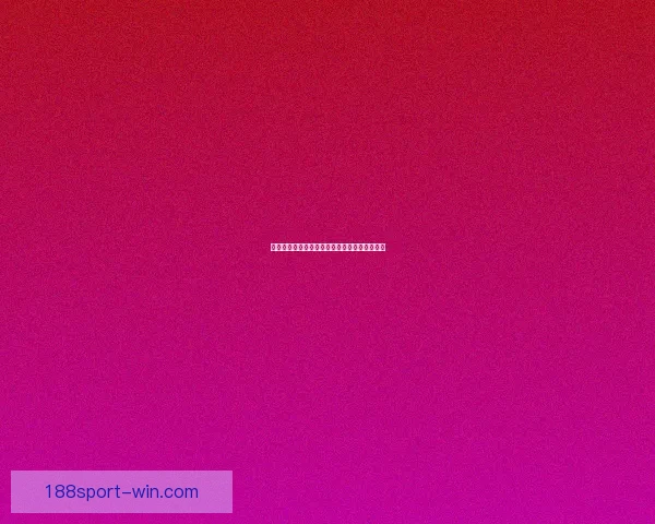 最全面足球竞猜平台攻略与赛前投注技巧全解析 最全面足球竞猜平台攻略与赛前投注技巧全解析