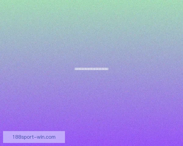 世界杯投注技巧全解析让你轻松掌握赛场胜负秘诀