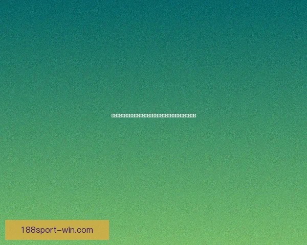 世界杯竞猜预测：全方位分析参赛队伍表现与历史数据，助你做出精准预测