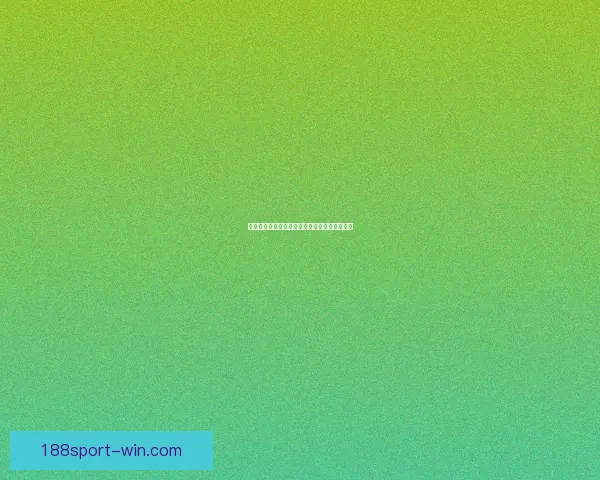 世界杯买球攻略全面解析让你轻松掌握投注技巧