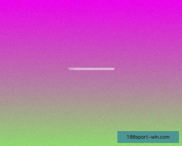 188体育世界杯投注平台全面解析助你精准预测赛事结果赢得大奖