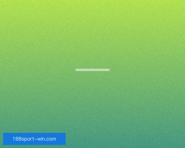 精彩世界杯赛事竞猜直播全程分析与实时预测互动