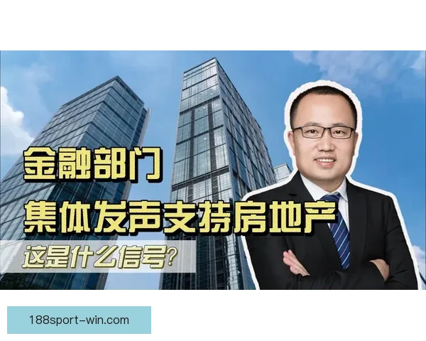 Stein曝光联盟扩军底线价格70亿起步 达不到这个价别指望加入