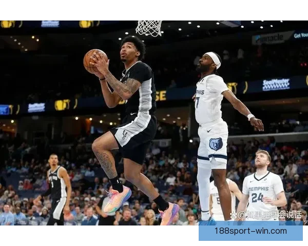 文班三节统治攻防狂揽19分15板7帽马刺七连胜大胜灰熊并送其无缘季后赛