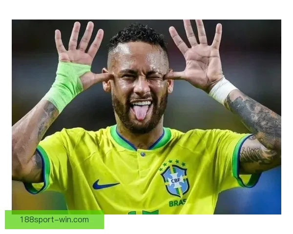 2026世界杯席位争夺白热化内马尔或缺席欧洲附加赛悬念升级全球格局生变