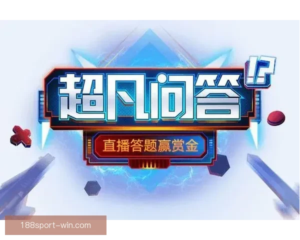 世界杯竞猜游戏平台注册开启 精彩赛事预测赢取丰厚奖励等你来挑战