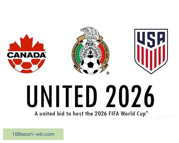2026年世界杯将在三国联合举办 探索美国 墨西哥和加拿大的赛事魅力与文化交融