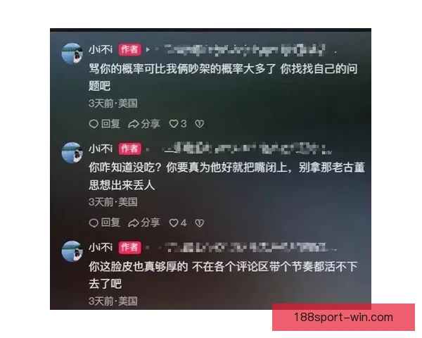 杨瀚森女友与利拉德儿子欢乐互动社媒晒温馨合影瞬间