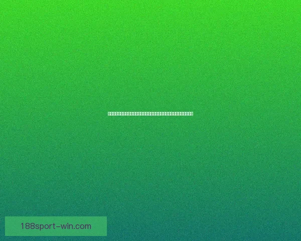 世界杯足球竞猜赔率分析与竞猜参与策略探讨提升判断效果的技巧与数据研判 世界杯足球竞猜赔率分析与竞猜参与策略探讨提升判断效果的技巧与数据研判